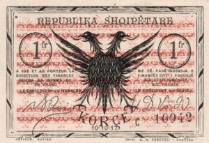 Albania, 1 Franc, S146a