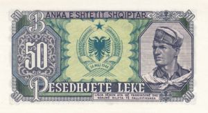 Albania, 50 Lek, P29a