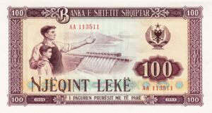 Albania, 100 Lek, P39a