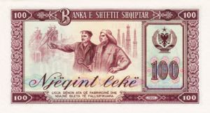 Albania, 100 Lek, P39a