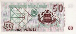 Albania, 50 Lek Valute, P50s