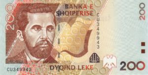 Albania, 200 Lek, P71a