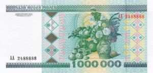 Belarus, 1,000,000 Rublei, P19