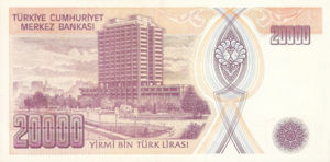 Turkey, 20,000 Lira, P202, TCMB B80a