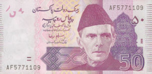 Pakistan, 50 Rupee, P56New2009, SBP B34b