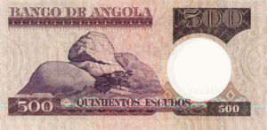 Angola, 500 Escudo, P107