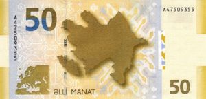 Azerbaijan, 50 Manat, P29, AMB B18a