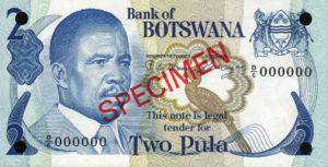 Botswana, 2 Pula, P7s1