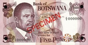 Botswana, 5 Pula, P8s1