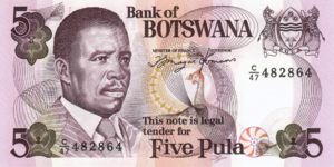 Botswana, 5 Pula, P11a