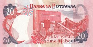 Botswana, 20 Pula, P25b