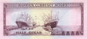 Bahrain, 1/2 Dinar, P3a
