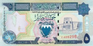 Bahrain, 5 Dinar, P20b