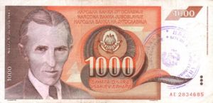 Bosnia and Herzegovina, 1,000 Dinar, P2a v1