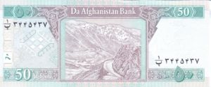 Afghanistan, 50 Afghanis, P69b
