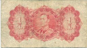 British Guiana, 1 Dollar, P12b