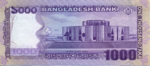 Bangladesh, 1,000 Taka, P59b