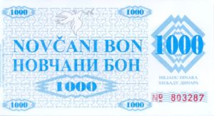 Bosnia and Herzegovina, 1,000 Dinar, P8r