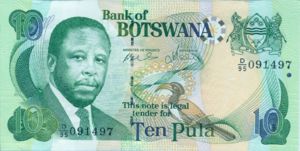 Botswana, 10 Pula, P24a