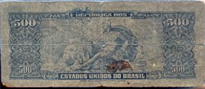 Brazil, 500 Cruzeiro, P164a