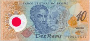 Brazil, 10 Reais, P248a