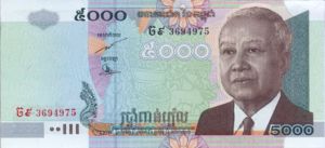 Cambodia, 5,000 Riel, P55d