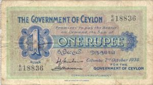 Ceylon, 1 Rupee, P16b