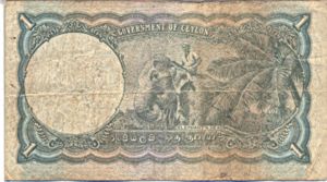 Ceylon, 1 Rupee, P30