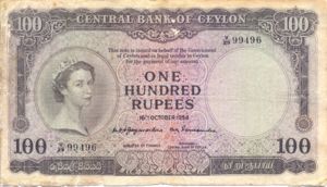 Ceylon, 100 Rupee, P53 v2