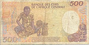 Chad, 500 Franc, P9a