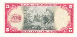 Chile, 5 Escudo, P138 C