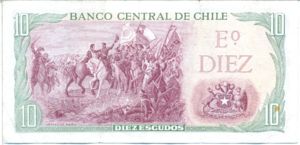Chile, 10 Escudo, P142Aa