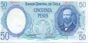 Chile, 50 Peso, P151b v2