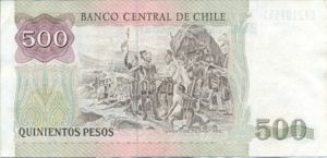 Chile, 500 Peso, P153b 28