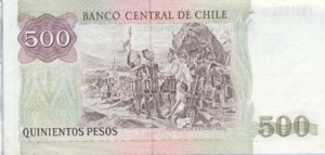 Chile, 500 Peso, P153e 14