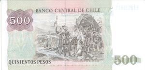 Chile, 500 Peso, P153e 25