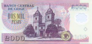 Chile, 2,000 Peso, P160b
