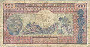 Congo Republic, 500 Franc, P2a