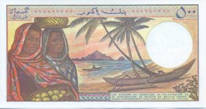 Comoros, 500 Franc, P10b