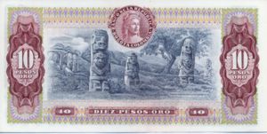 Colombia, 10 Peso Oro, P407h