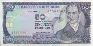 Colombia, 50 Peso Oro, P422a v2