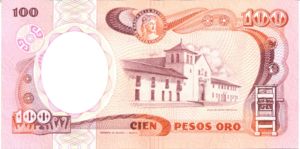Colombia, 100 Peso Oro, P426a v2