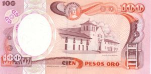 Colombia, 100 Peso Oro, P426b v2