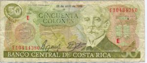 Costa Rica, 50 Colones, P253 v2