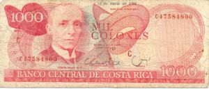 Costa Rica, 1,000 Colones, P259b v3