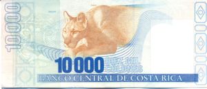 Costa Rica, 10,000 Colones, P267c