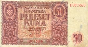 Croatia, 50 Kuna, P1