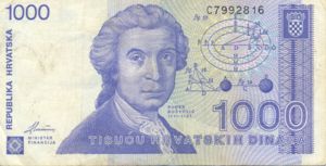 Croatia, 1,000 Dinar, P22a