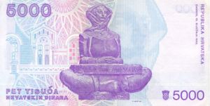 Croatia, 5,000 Dinar, P24a