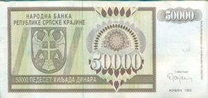 Croatia, 50,000 Dinar, R8a